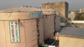 Hot and Cold water Tank Insulation Jacket Large
